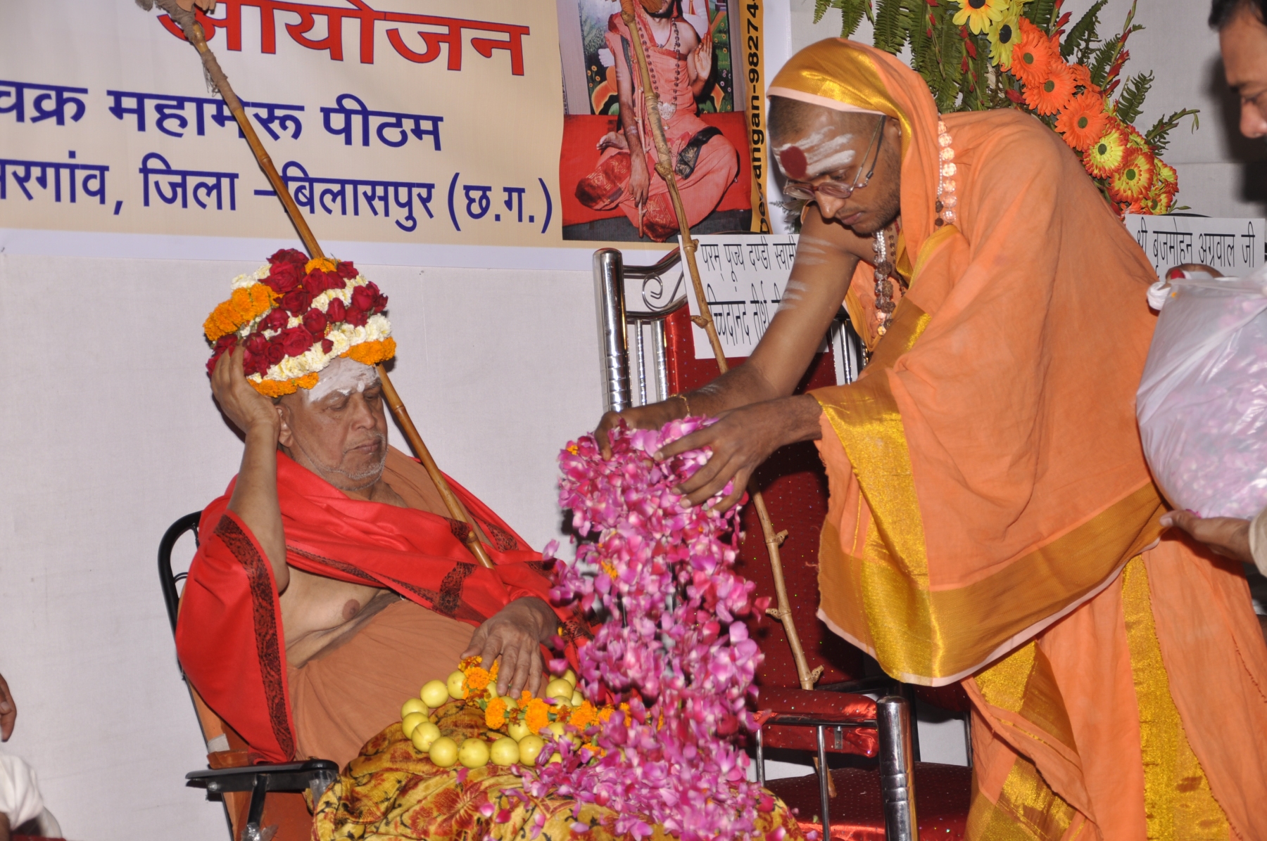 Ashram gathering during a Guru Melanam program