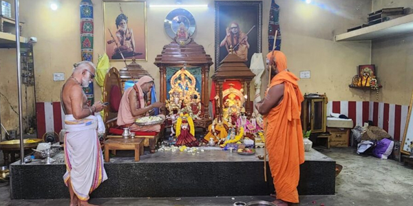 Mahameru Prana Pratishtha consecration ceremony at Sri Chakra Maha Meru Peedam