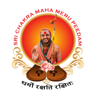 Sri Chakra Maha Meru Peedam official emblem