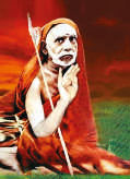 Paramacharya